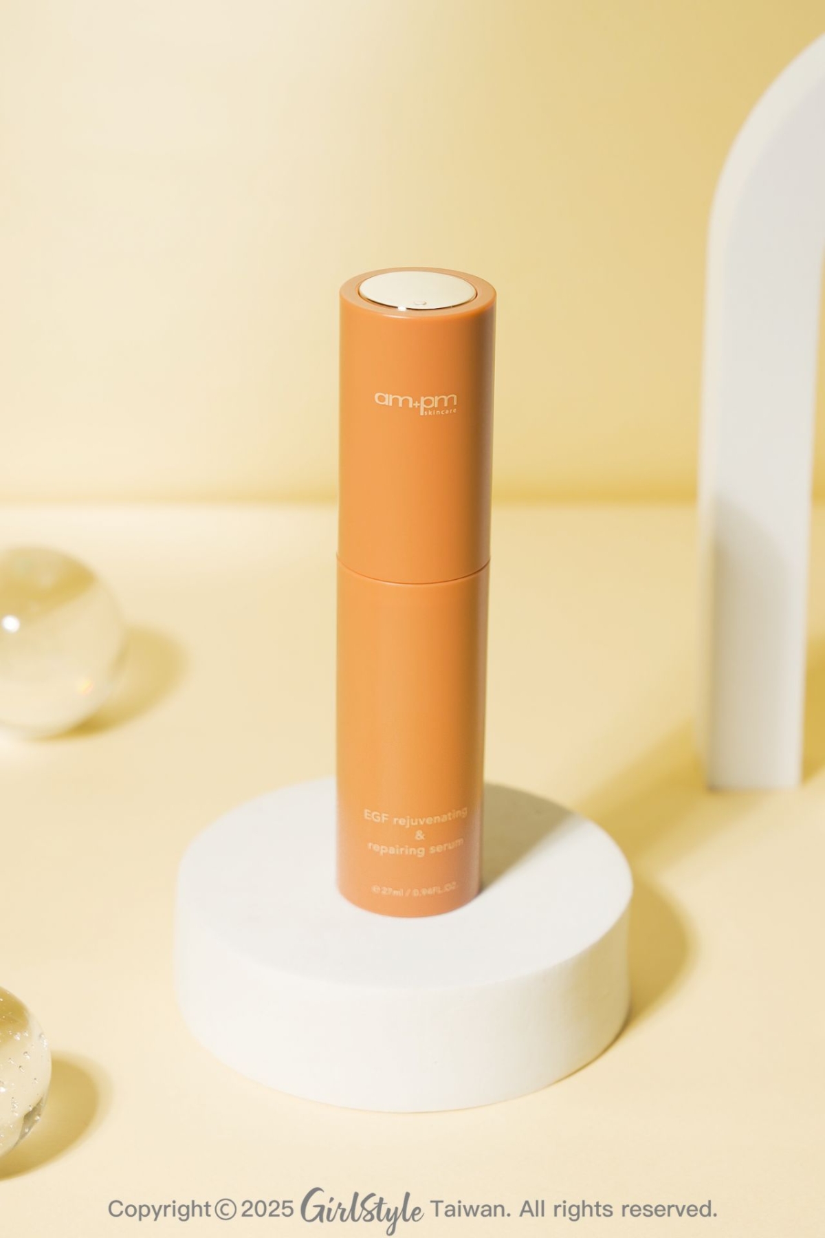 ampm「喚新肌泌EGF全臉眼修復精華」