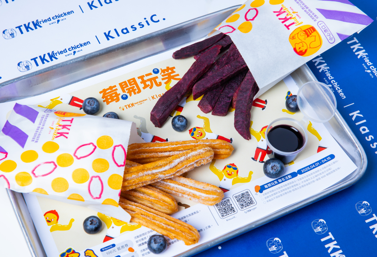 忠孝旗艦店限定藍莓吉拿棒組95元、藍莓紫薯薯條組90元