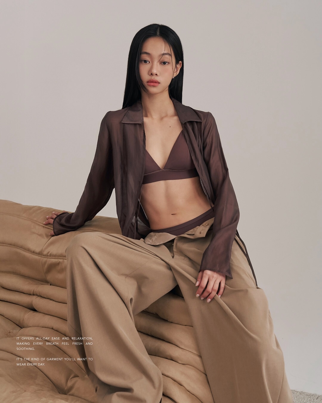 mouggan V型涼感Bratop，NT$580