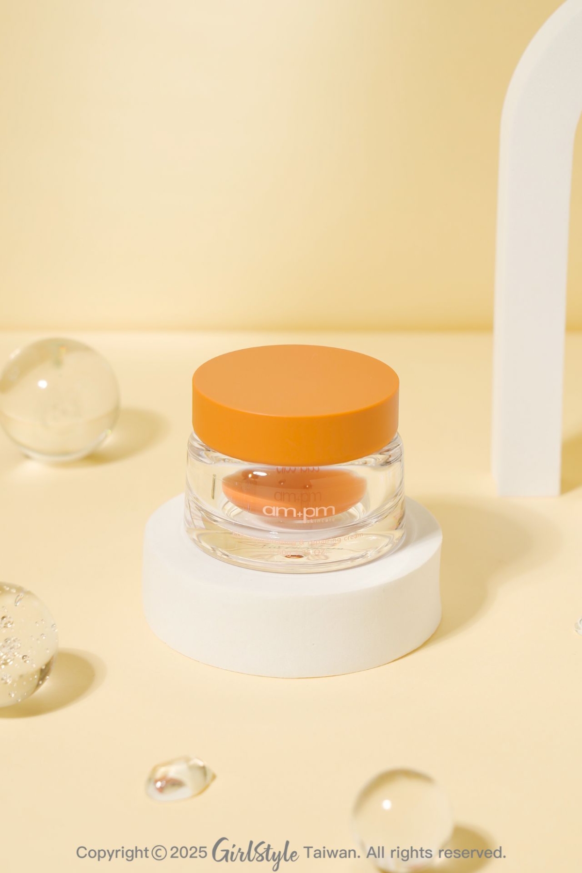 ampm「喚新肌泌EGF修復乳霜」