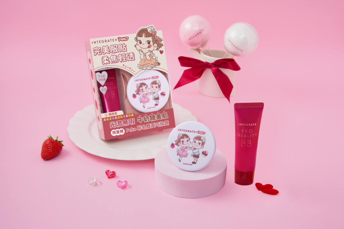 INTEGRATE BB霜PEKO牛奶糖肌聯名組 (明亮色/自然裸膚色)SPF50+・PA+++  30g,NT$469