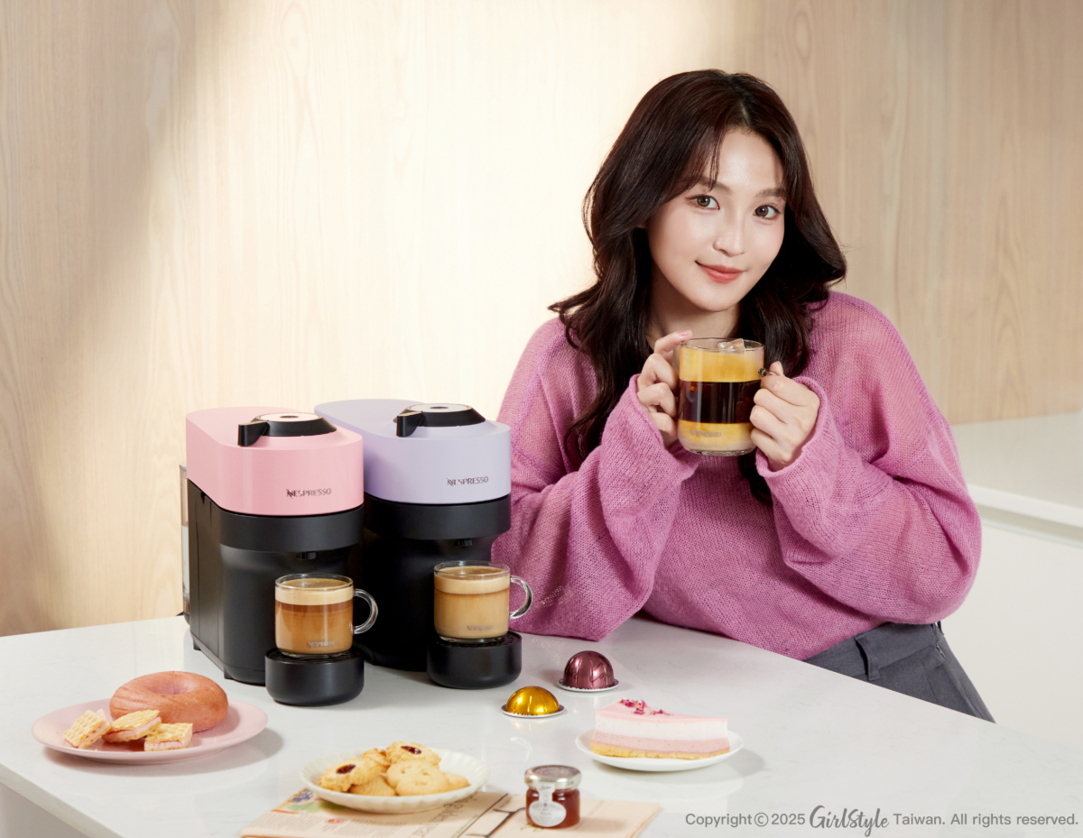 Nespresso VERTUO POP 咖啡機 #櫻花粉、#丁香紫