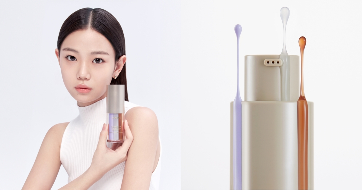 LANEIGE蘭芝 完美潤色精華隔離乳 30ml，NT$1,450