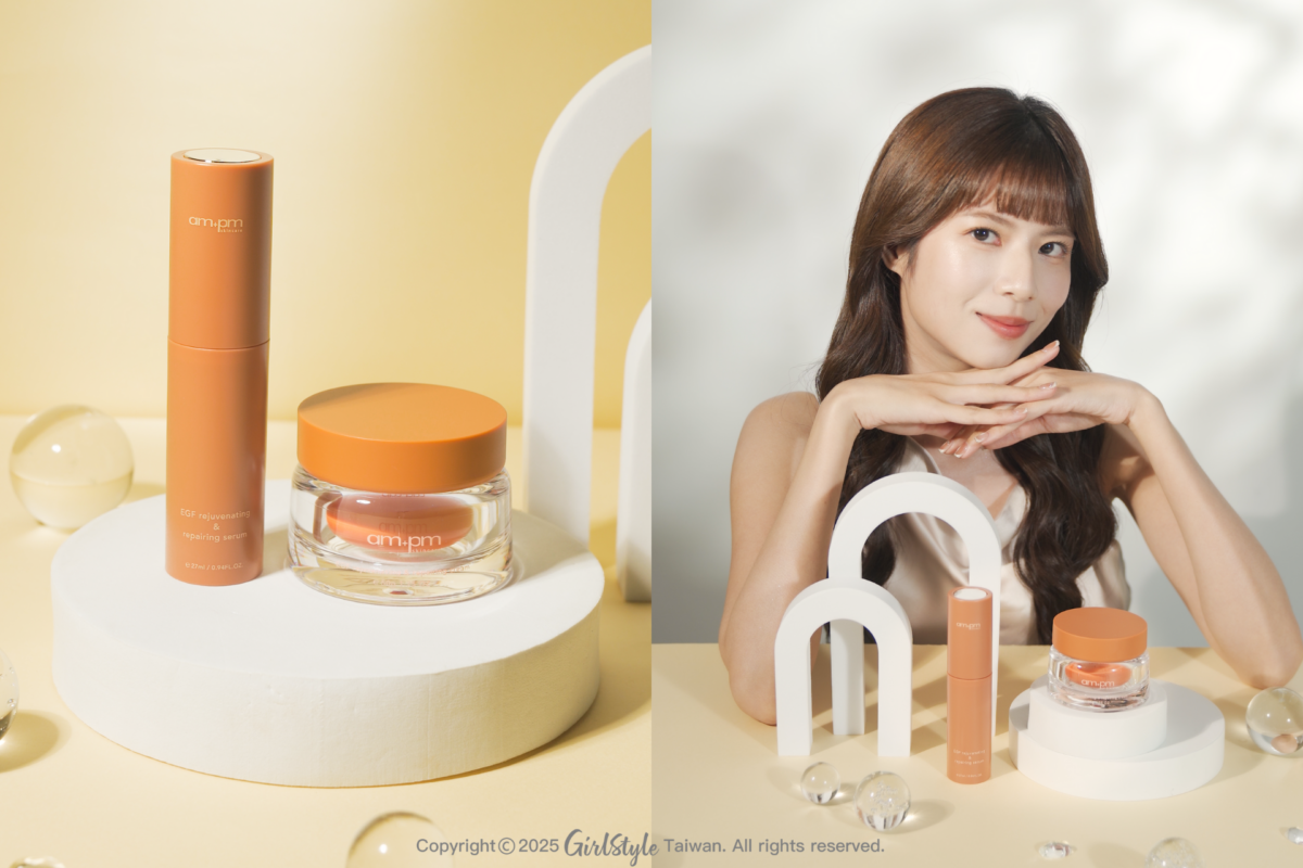 ampm「喚新肌泌系列」
