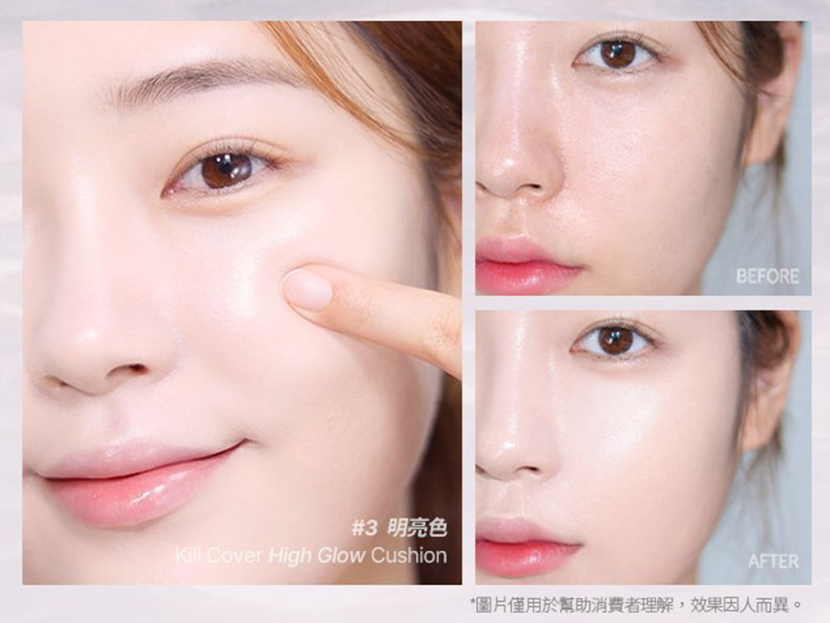 CLIO 珂莉奧 天使光圈爆水氣墊粉餅,NT$1,150