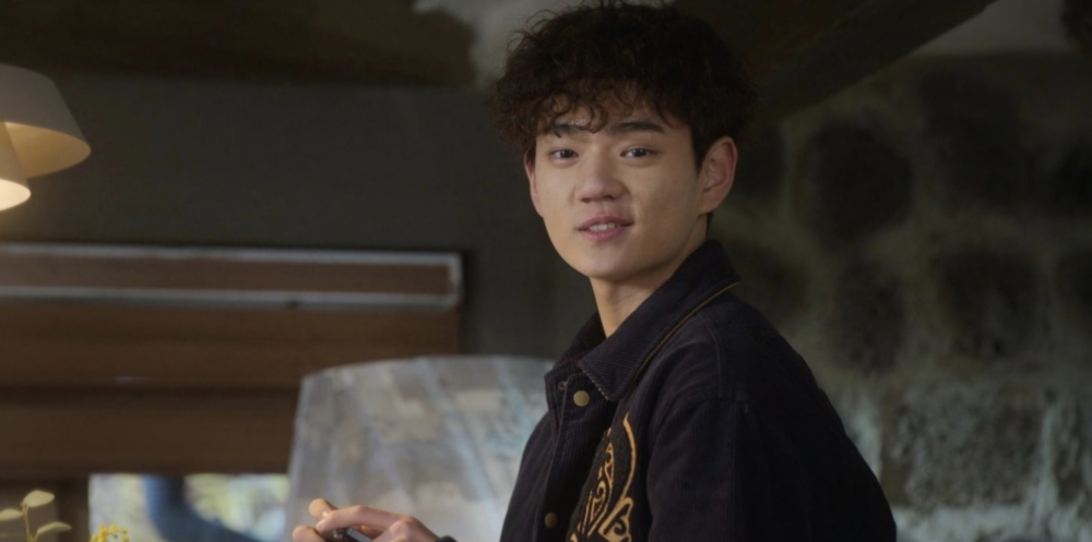 金康勳特別出演《苦盡柑來遇見你》