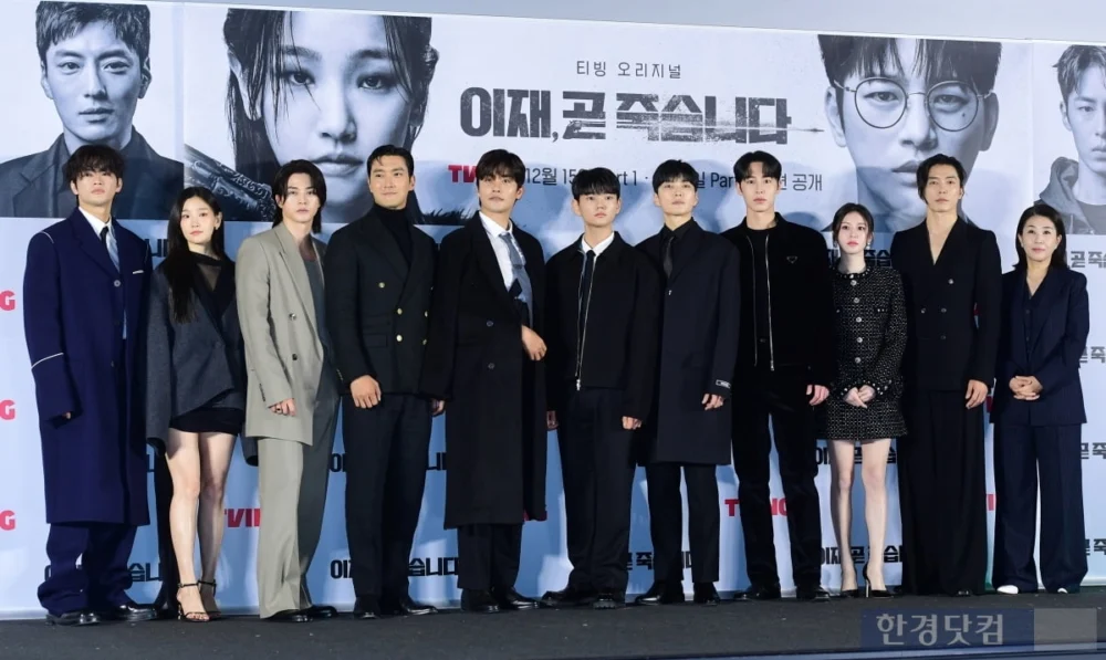 金康勳出席《死期將至》製作發佈會時身高已達176cm