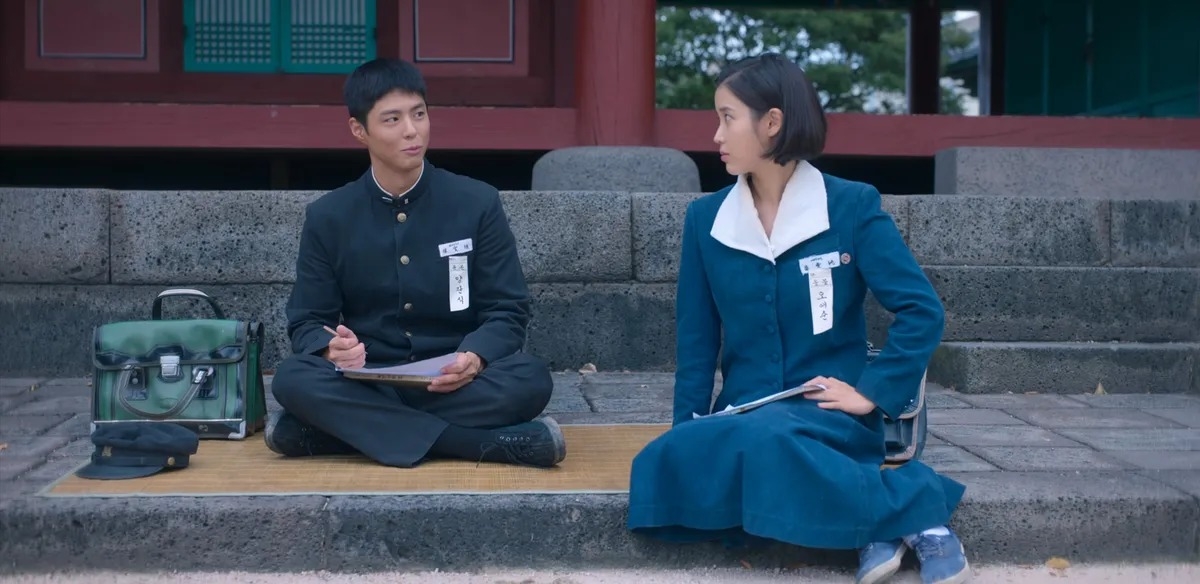 濟州牧官衙出現在《苦盡柑來遇見你》