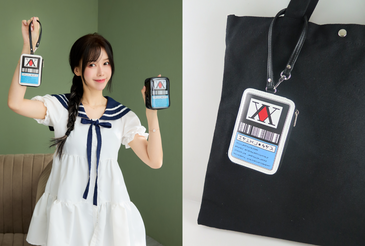 限量獵人執照零錢包280元