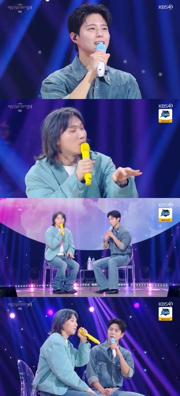 大聲直接表示對朴寶劍的讚賞與喜愛。