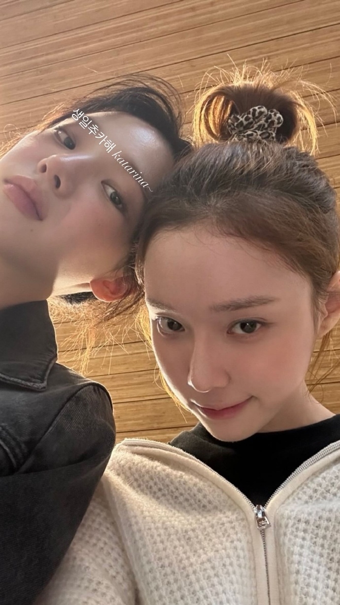 Winter一起慶祝「認識Karina的第9個生日」