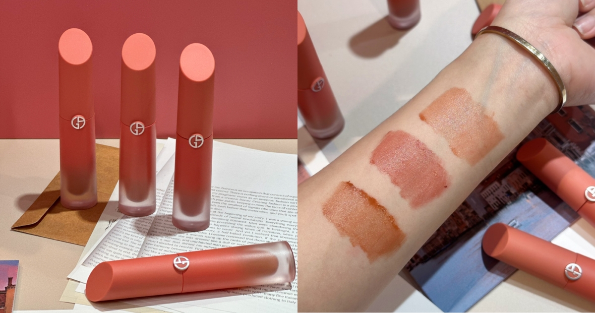 Armani Beauty 奢華絲緞訂製水唇釉 威尼斯日出限定版4ML ,NT$1,600