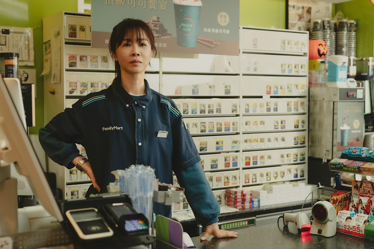 《忘了我記得》「程樂樂」在超商兼職，長期身心疲乏。