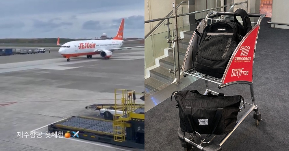 濟州航空（Jeju Air）