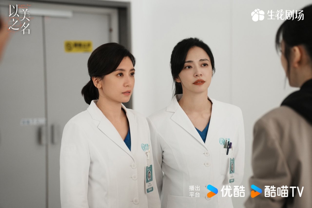 《以美之名》由賈靜雯、姚晨擔任雙女主角。