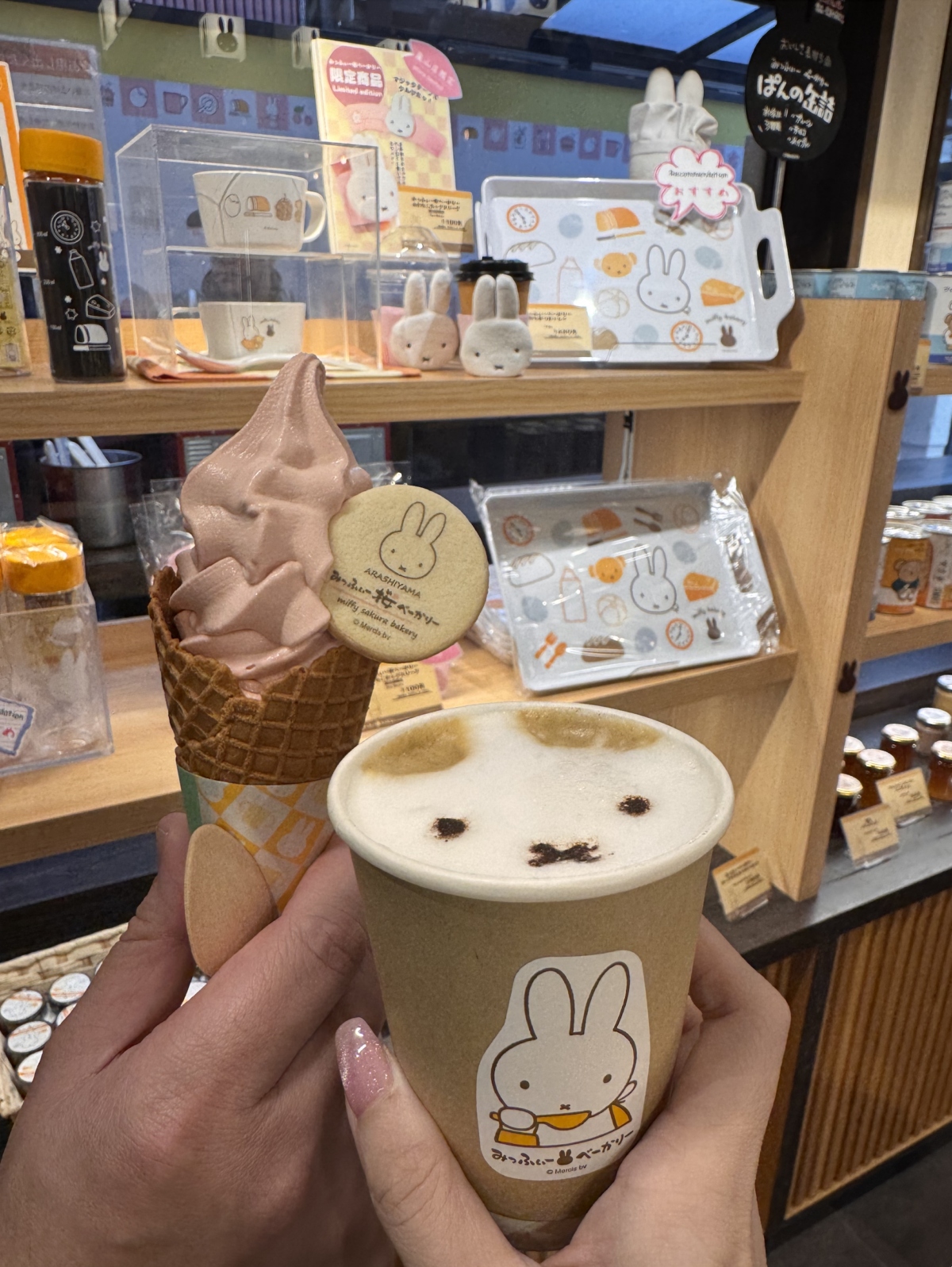 米菲櫻花廚房 嵐山店