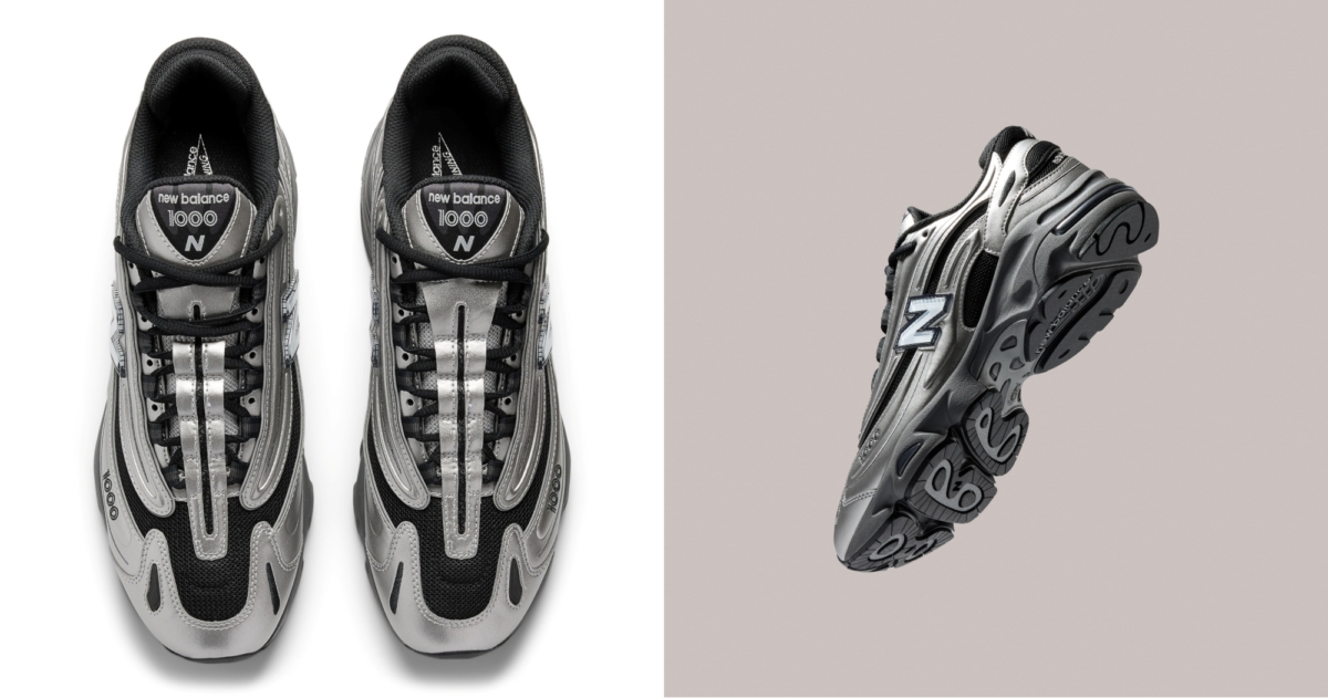 IU X New Balance M1000EGR,NT$4,280