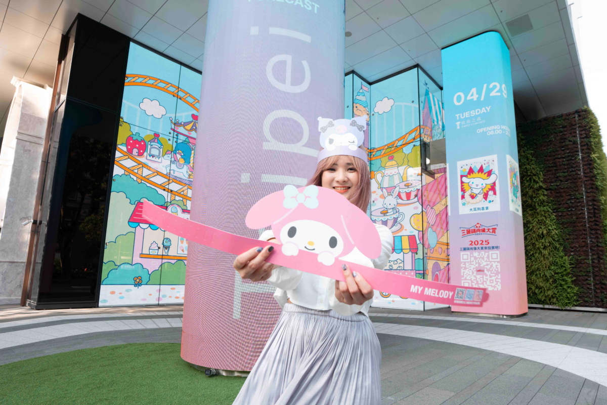 三麗鷗「肖像大賞」期間限定光廊展繽紛登場