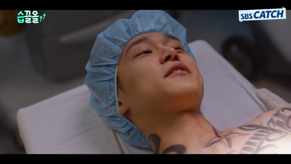 《浪漫醫生金師傅2》