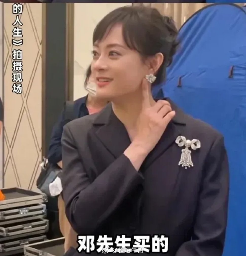 孫儷透露結婚耳環是鄧超當年親自購買。