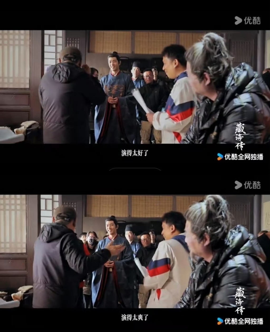 鄭曉龍導演在拍戲現場誇讚肖戰。