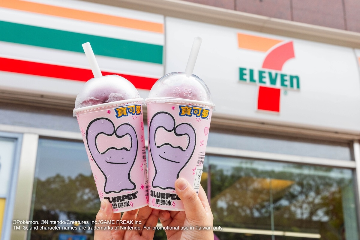 7-ELEVEN「仙人掌風味思樂冰」質地細緻，清涼消暑。