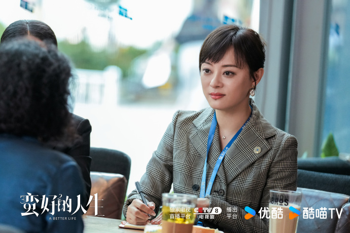 「胡曼黎」擁抱單身生活,不急著談戀愛。