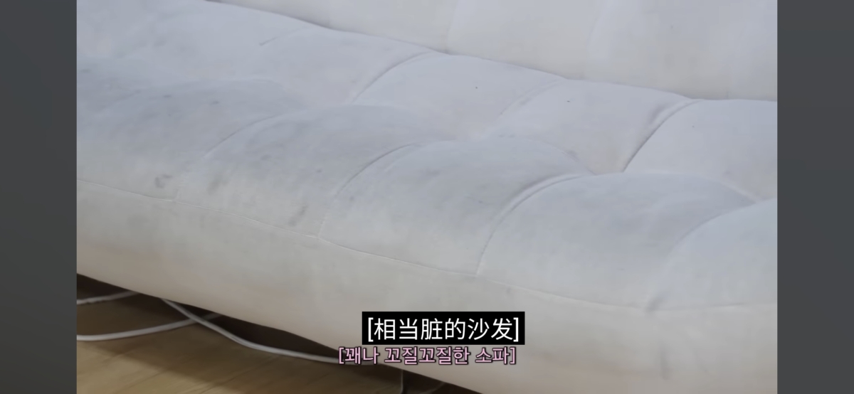 薇娟吐槽Cube回收米妮沙發,還不清理