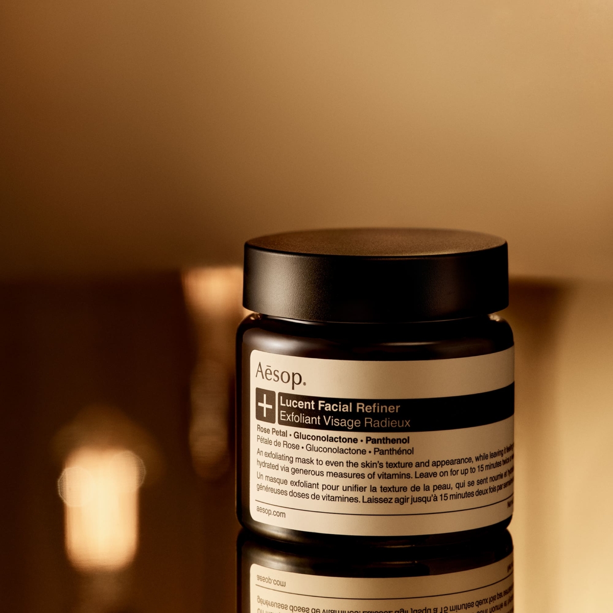 Aesop 澄瑩亮采煥膚面膜60mL,NT$2,750
