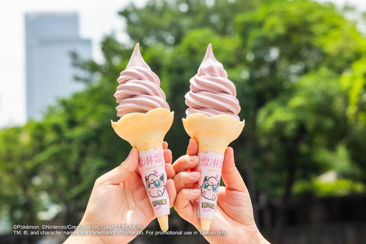 7-ELEVEN「香檳葡萄霜淇淋」散發著夢幻紫色光澤，令人揚起少女心。
