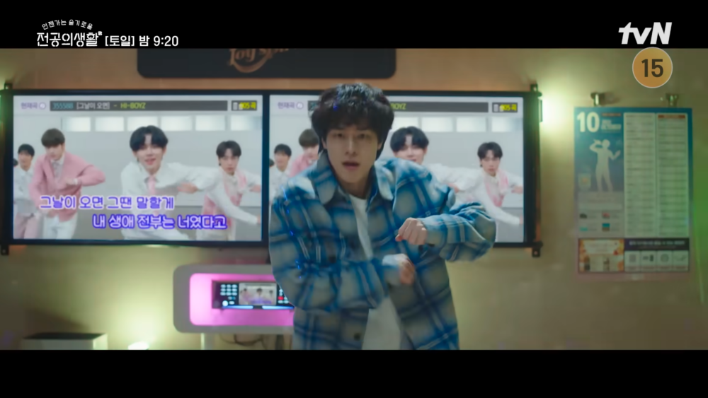 嚴在一在KTV大跳昔日歌曲