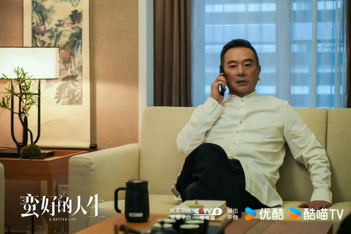 《蠻好的人生》富商角色張晨光 飾。