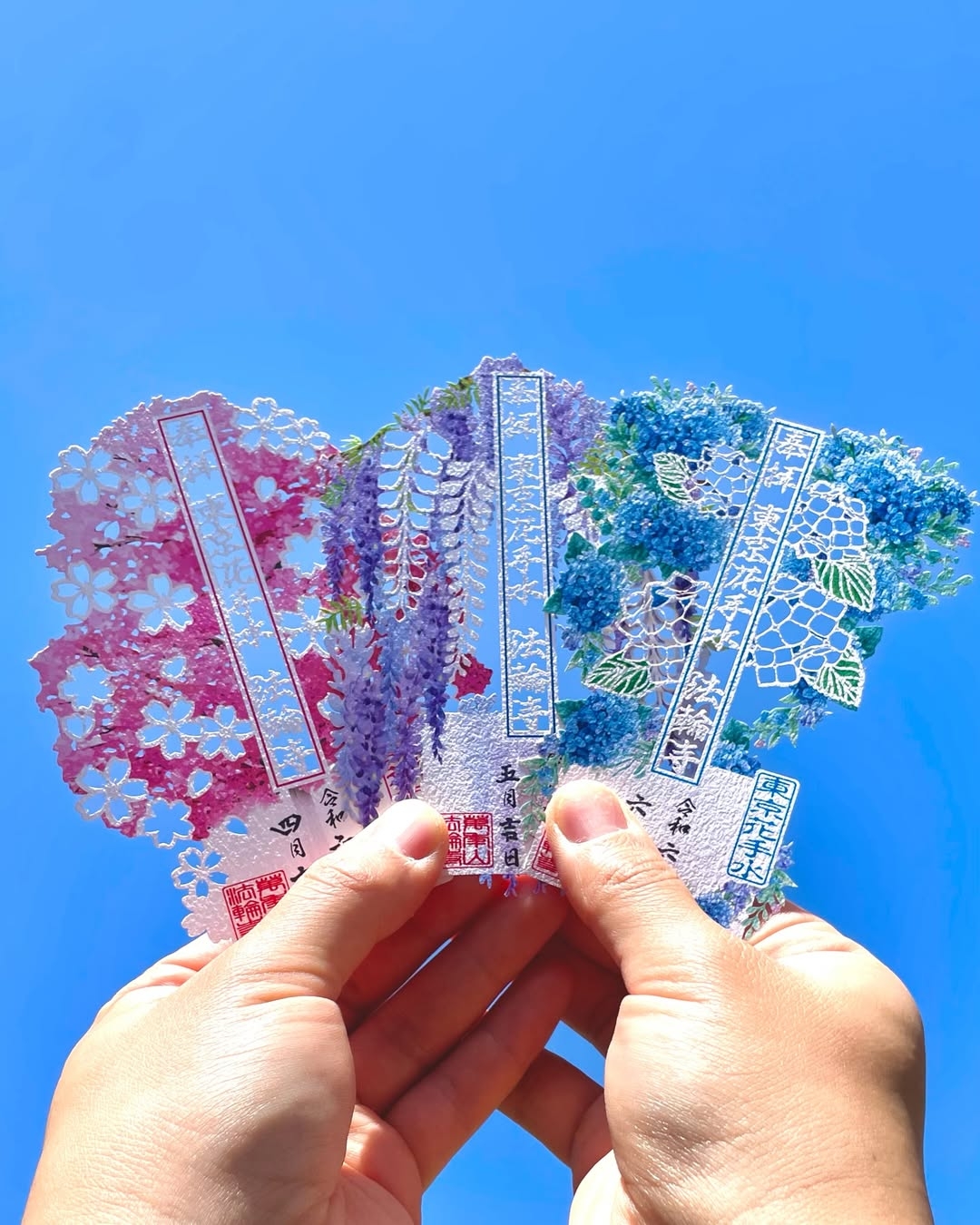 法輪寺御朱印吸引許多觀光客朝聖