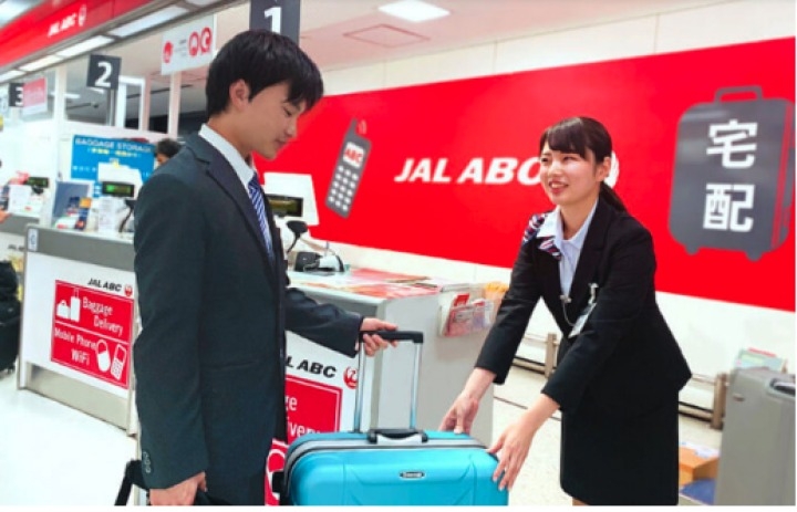 JAL手提行李配送服務