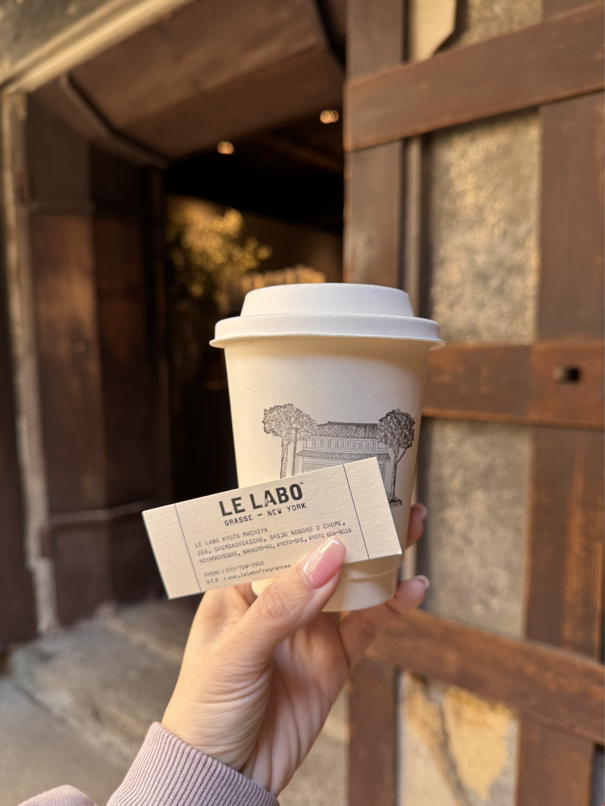 LE LABO咖啡 京都町家