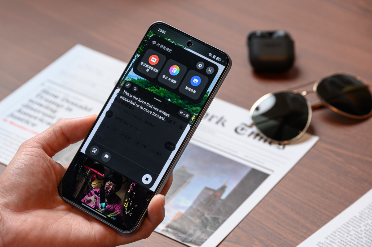 全新ColorOS 15與Gemini更深度整合，推出全新超級工具箱，強化日常溝通與工作效率
