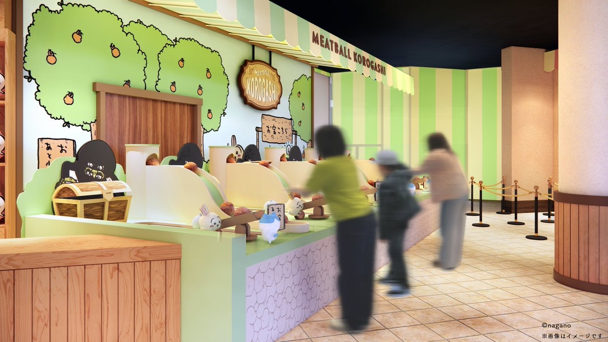 吉伊卡哇樂園-肉丸滾滾挑戰