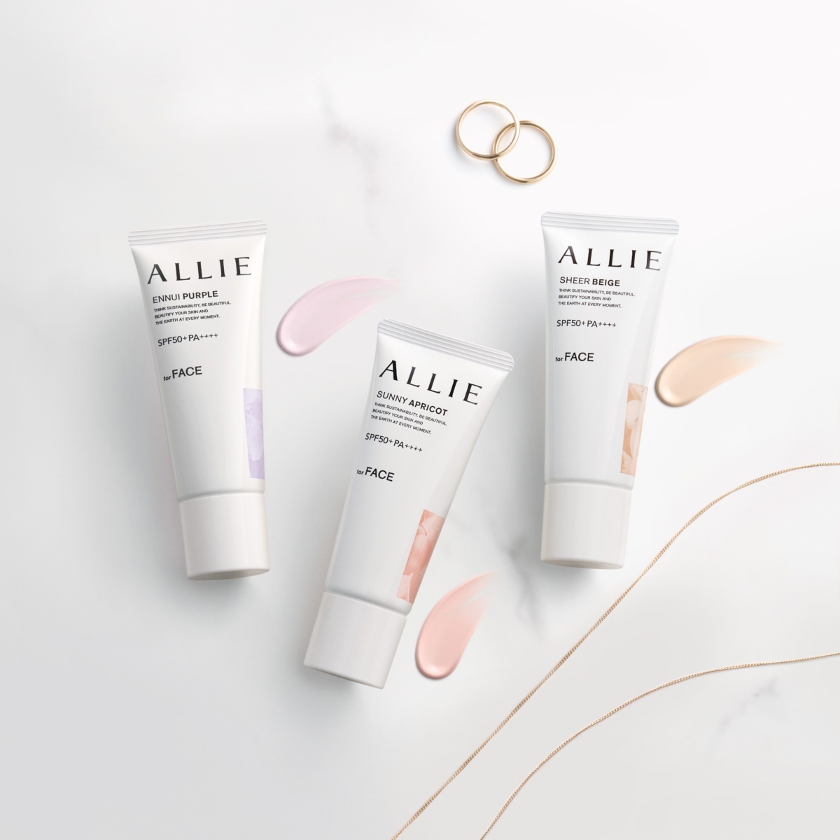 日系裸透美肌風潮正夯！ALLIE濾鏡調色UV防曬乳潤色防曬一瓶搞定。