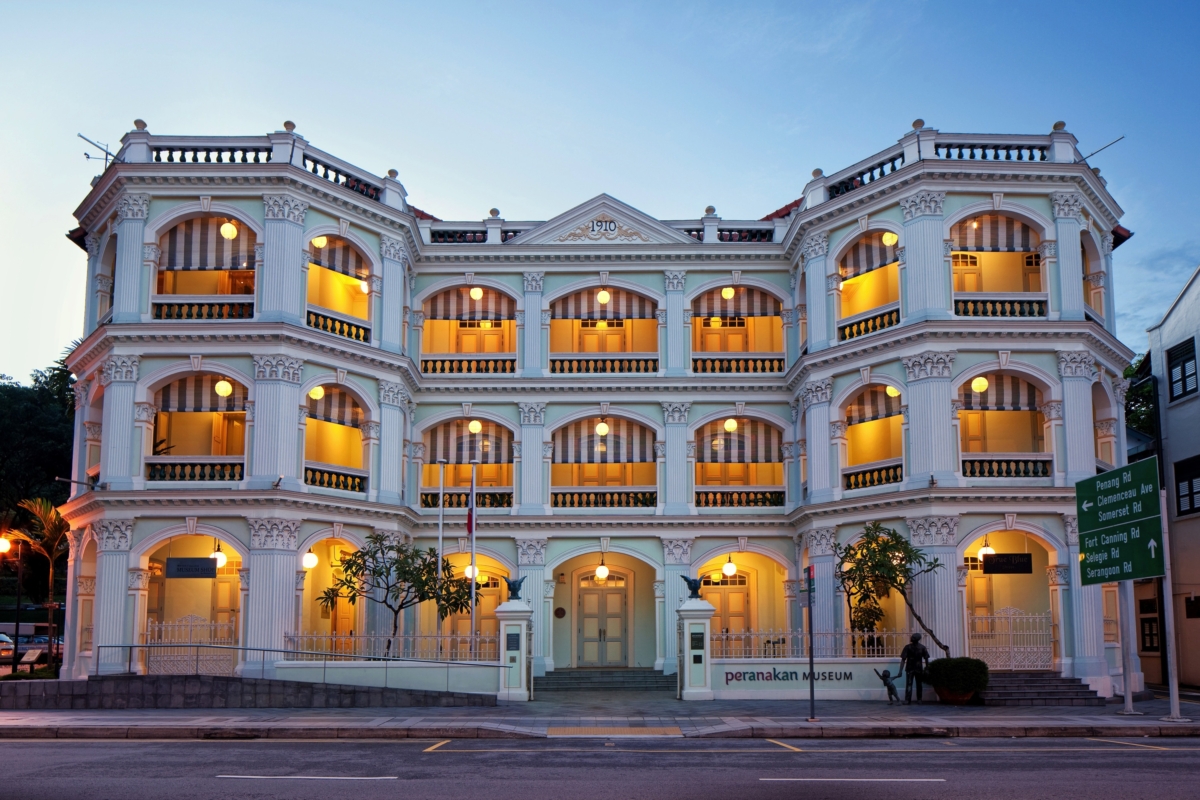 Peranakan Museum 土生華人博物館