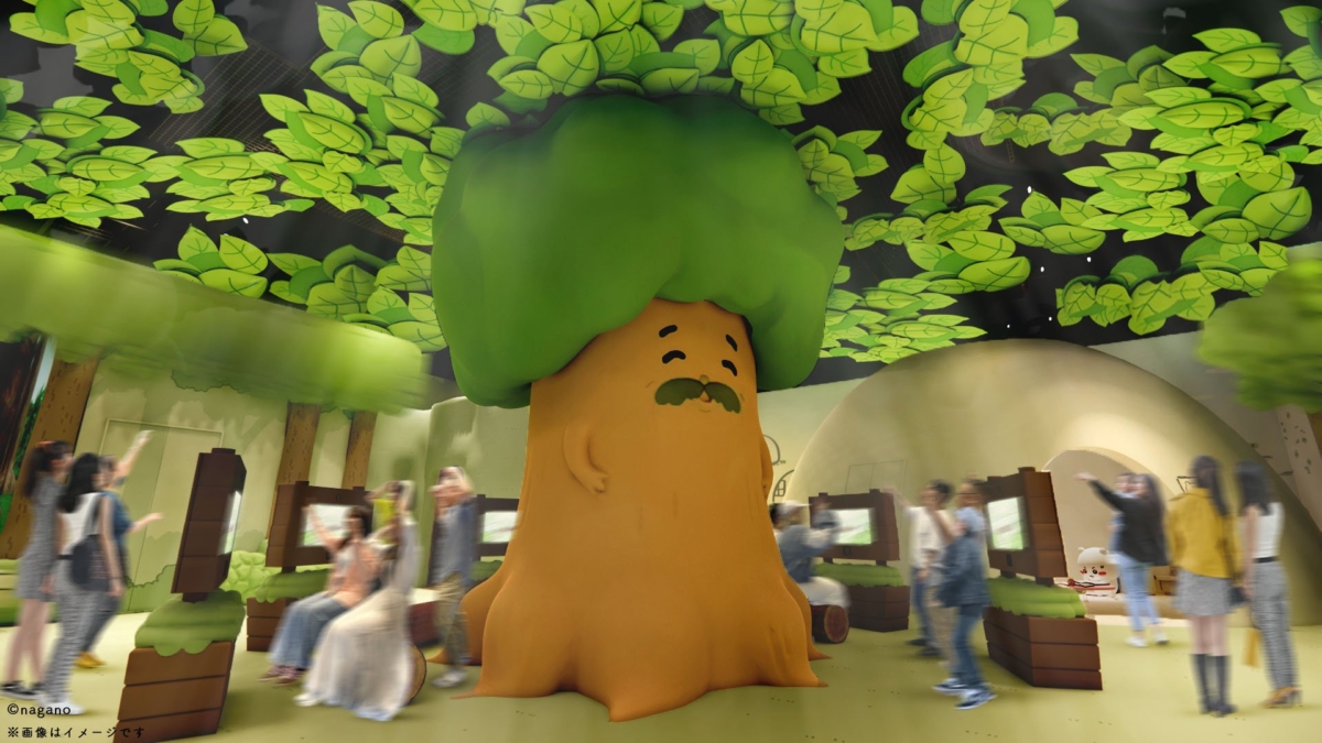 吉伊卡哇樂園-大樹爺爺