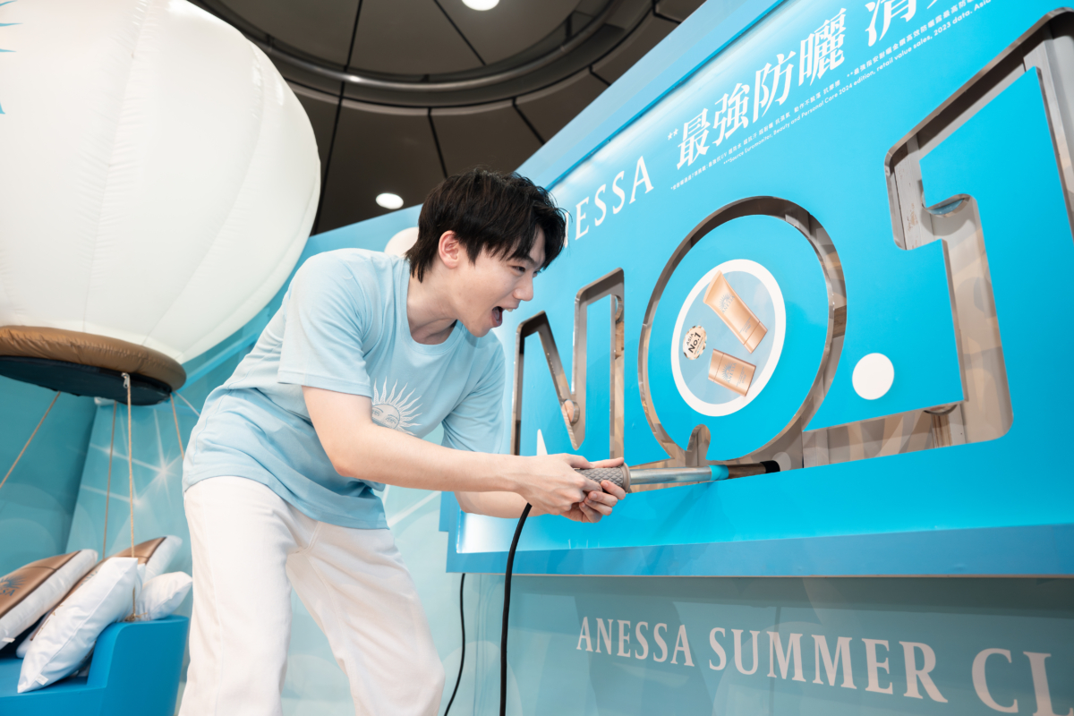 安耐曬電流急急棒挑戰