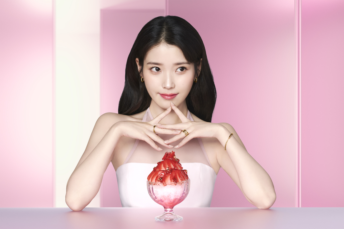 雅詩蘭黛全球品牌大使IU & 冰紛莓果系列