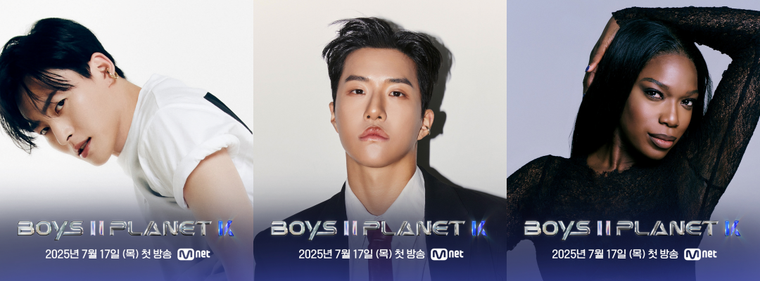 《BOYS II PLANET K》韓國版的舞蹈導師由白久英、KINKY、KANY擔任