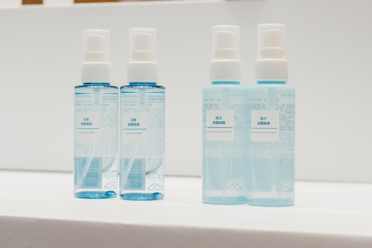 無印良品MUJI 涼感身體噴霧 / 極涼身體噴霧100ML,NT$290