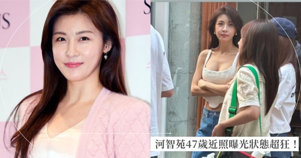 河智苑47歲近照曝光狀態超狂!自創美妝品牌POUCH24拍攝現身聖水洞,新劇《Climax》2026年回歸引期待