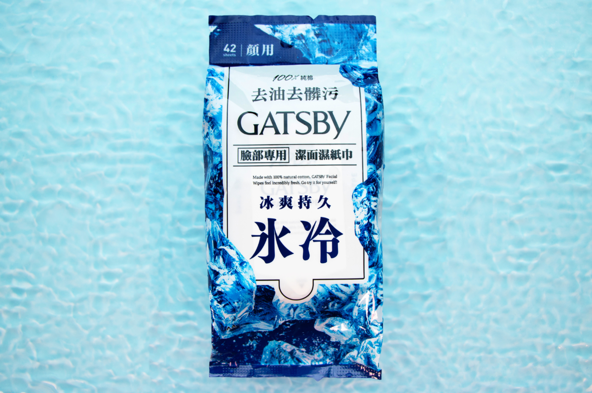 GATSBY潔面濕紙巾-冰爽型