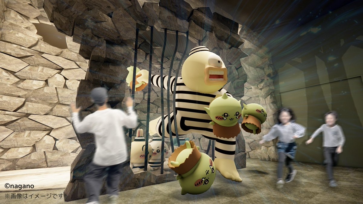 吉伊卡哇樂園-哥布林監獄