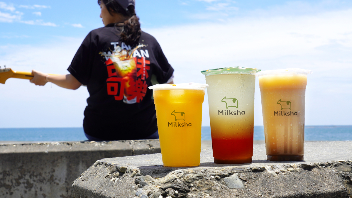 來喝「迷客夏」台味可樂，穿出台味驕傲！登錄發票抽限量「台味搖滾Tee」。