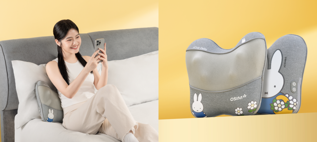 OSIM 紓暖巧摩枕 miffy限量版 特價$2,680 (原價$3,680)