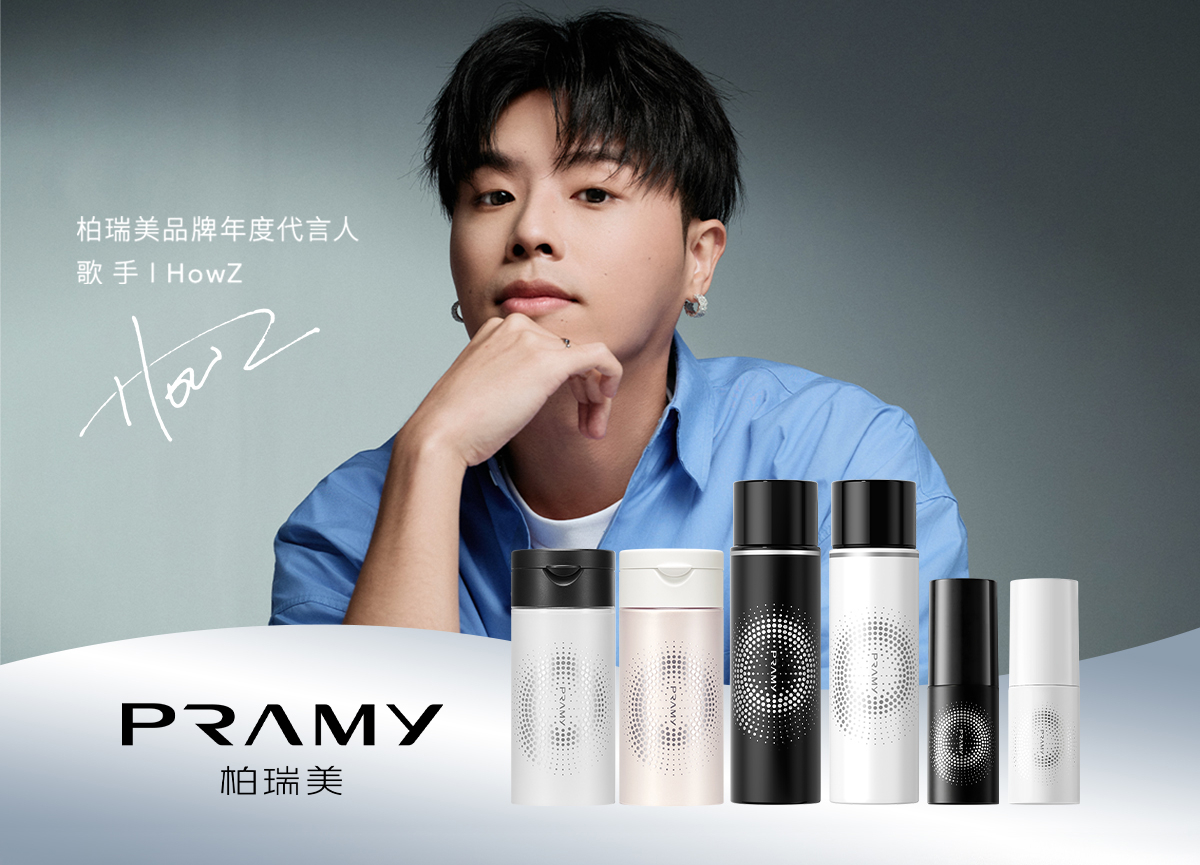 PRAMY柏瑞美｜長效保濕噴霧、清透無瑕絲柔蜜粉